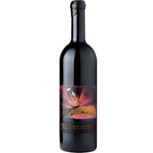 2020 13th Street Aesthete | 91pts