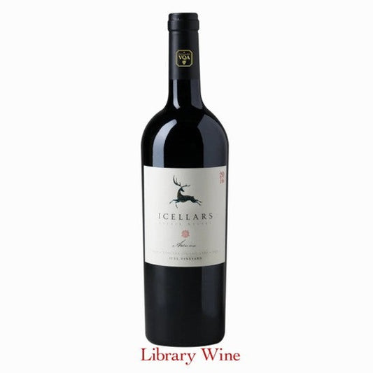 2016 Icellars Arinna🔥94pts