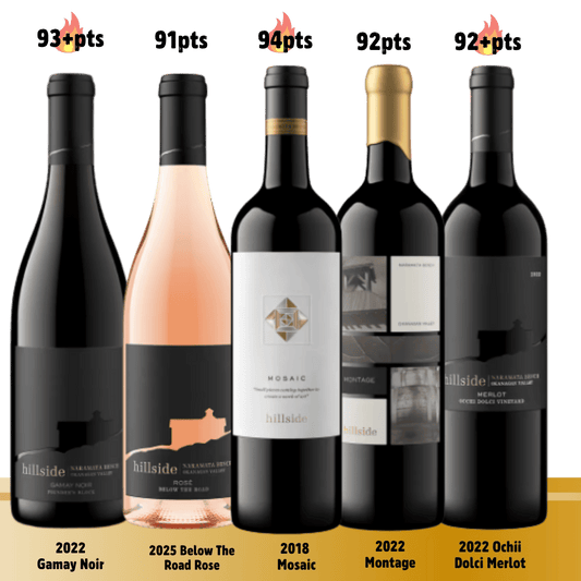 5 Bottles: Cellar Worthy Collectibles from Hillside🔥