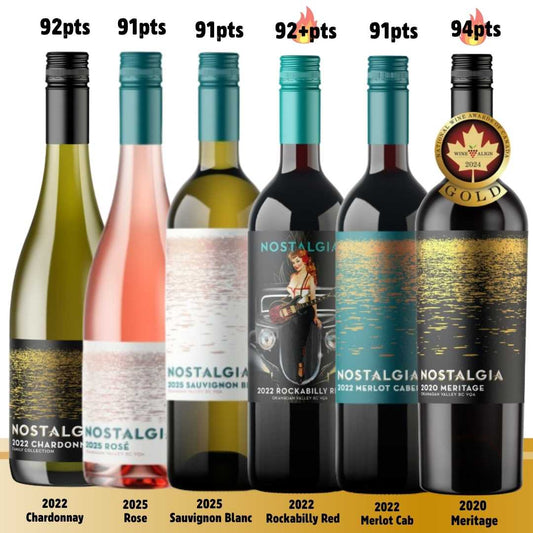 Six Bottle Nostalgia Discovery Pack 🔥 91 to 94pts