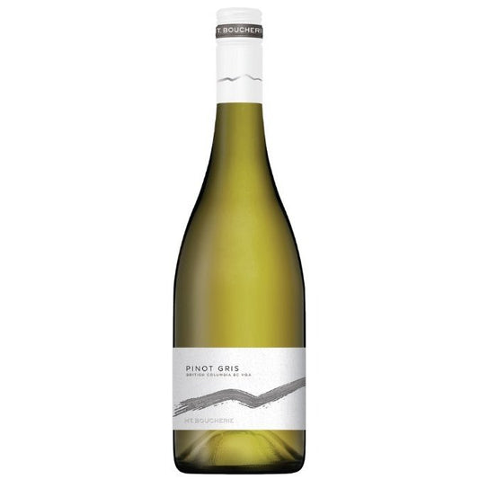 2019 Pinot Gris - Carl's Wine Club