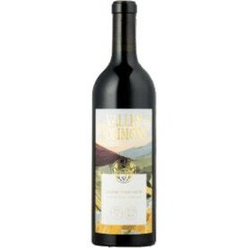 2020 Valley Commons Cabernet Sauvignon | Exclusive Release! - Carl's Wine Club